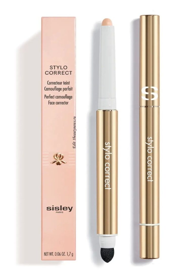 Sisley Paris Cosmetics Products Wholesale Supplier