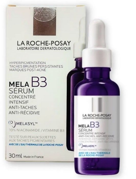 La Roche Posay Products Wholesale Supplier